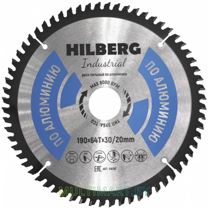 Пильный диск Hilberg HA190